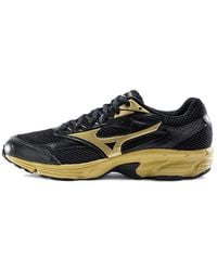 Mizuno - Spark Cn - Lyst
