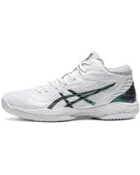 Asics - Gelhoop V14 Prism' - Lyst
