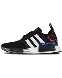 adidas - Nmd_R1 'Japan Pack - Lyst