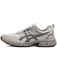 Asics - Gel-Venture 8 Shoes - Lyst