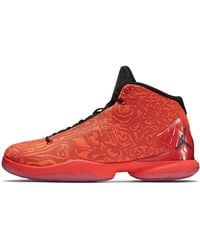 Nike - Super.Fly 4 Jcrd 'Gym' - Lyst