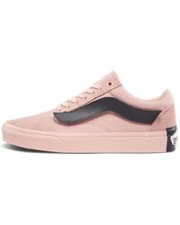 Vans - Old Skool X Purlicue - Lyst