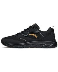Anta - Run Collection - Lyst