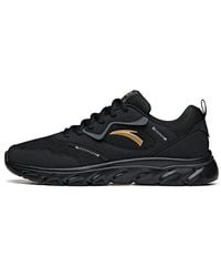Anta - Run Collection - Lyst