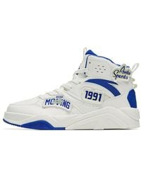 Anta - Cement Bubble Lifestyle Shoes - Lyst