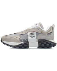 Li-ning - Overload - Lyst