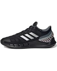 adidas - Climacool Ventania Metallic' - Lyst