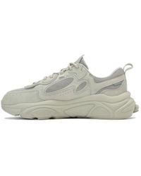 Fila - Core Mars 1S - Lyst
