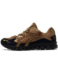 Asics - X Awake Ny Gel-Kayano 5 360 'Rich' - Lyst