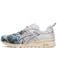 Asics - Ukiyo-E X Gt 2 'The Great Wave Off Kanagawa' - Lyst