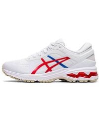 Asics - (Wmns) Gel-Kayano 26 'Retro Tokyo' - Lyst