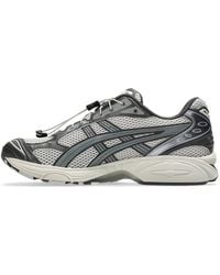 Asics - Gel-Kayano 14 'Unlimited Pack Oyster' - Lyst