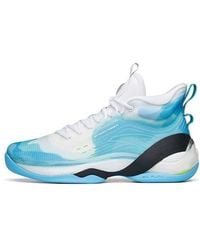 Anta - Klay Thompson 7 'Turn Back The Powers Of Darkness' - Lyst