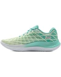 Under Armour - Flow Velociti Wind 2 Cn Breeze' - Lyst