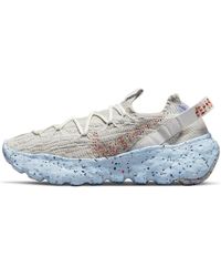 Nike - Space Hippie 04 'Be True' - Lyst