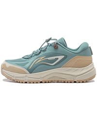 Li-ning - Yijie Lite V2 Light' - Lyst