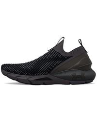 Under Armour - Hovr Phantom 2 Intelliknit Sneakers - Lyst