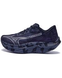Mizuno - Wave Rebellion Pro - Lyst