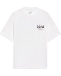Li-ning - Badfive Graphic Loose Fit T-Shirt - Lyst
