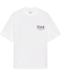Li-ning - Badfive Graphic Loose Fit T-shirt - Lyst