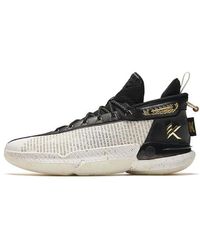 Anta - Kt9 Klay Thompson 'Captain's Log' - Lyst