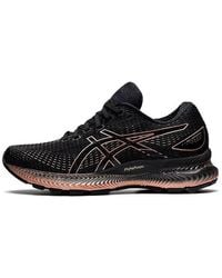 Asics - (Wmns) Gel Saiun Rose' - Lyst