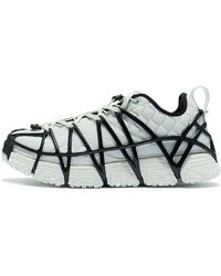 Li-ning - Mix Ace 'Snow' - Lyst