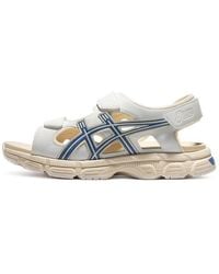 Asics - Kahana Sd Outdoor Sports Sandals - Lyst