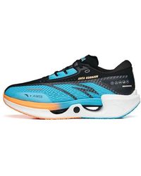 Anta - Shock The Waves - Lyst