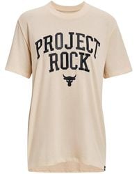 Under Armour - (Wmns) Project Rock Heavyweight Campus T-Shirt 'Peach Puff' - Lyst