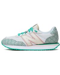 New Balance - Casablanca X 237 'Munsell' - Lyst