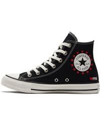 Converse - (Wmns) Chuck Taylor All Star High 'Embroidered Hearts - Lyst