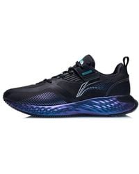 Li-ning - Plus - Lyst