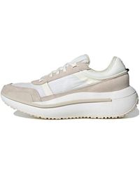 adidas - Y-3 Ajatu Run 'Off' - Lyst