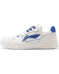 Li-ning - (Wmns) Tianji 2.0 - Lyst