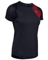 Under Armour - (Wmns) Ua Qualifier Running Sports Short Sleeve - Lyst