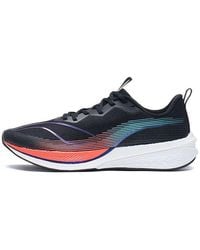 Li-ning - Dark Horse 6 Pro - Lyst