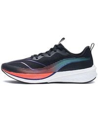 Li-ning - Dark Horse 6 Pro - Lyst