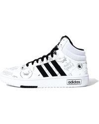 adidas - X Sesame Street Hoops 3.0 - Lyst