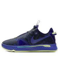 Nike - Gatorade X Pg 4 'Gx' - Lyst