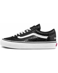 Vans - Noon Goons X Style 36 Vlt Lx Snake' - Lyst