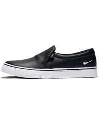 Nike - (Wmns) Court Royale Ac Slip-On - Lyst