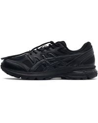 Asics - X Comme Des Garcons Shirt Gel-Terrain - Lyst