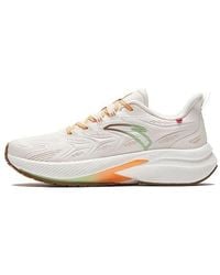 Anta - (Wmns) Rocket 5 - Lyst
