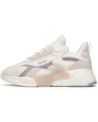 Anta - (Wmns) Rubik's Cube 'Reject Mediocrity Lotus' - Lyst