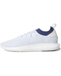 adidas - Tubular Shadow Pk Hk - Lyst