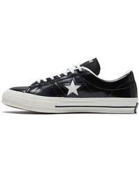 Converse - One Star Ox 'Hanbyeol - Lyst