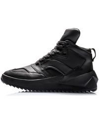 Li-ning - (Wmns) Counterflow Age 2000 Hi - Lyst