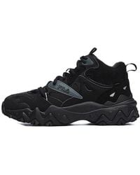 Fila - (Wmns) Oakmont 2 Mid Shoes - Lyst