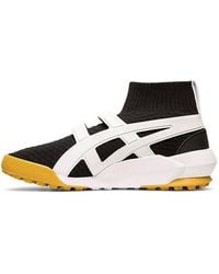 Onitsuka Tiger - Knit Trainer - Lyst